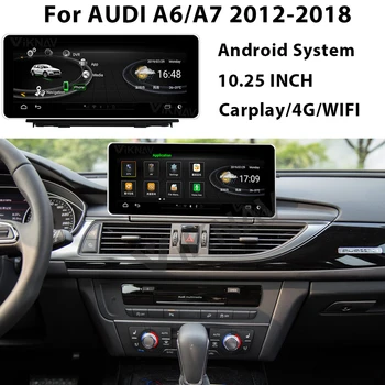 Android GPS Navigācijas Auto Multimediju DVD Atskaņotājs Audi A6 A7 2012 2013 2016-2018 auto radio touch screen 10.25 collas