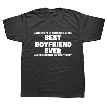 Smieklīgi Labākais Draugs Kādreiz T-Krekls Iepazīšanās es Mīlu savu Draugu, Vasaras Jaunā Modes Stila Vīriešu Smieklīgi Tee Krekli
