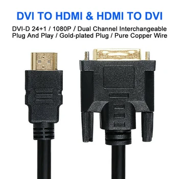 HDMI Uz DVI 24+1 pin Adapter apzeltīts Vīriešu DVI-D Male-HDMI Kabeli, Lai HDTV DVD Projektors PlayStation 4 PS4/3 TV KASTĒ