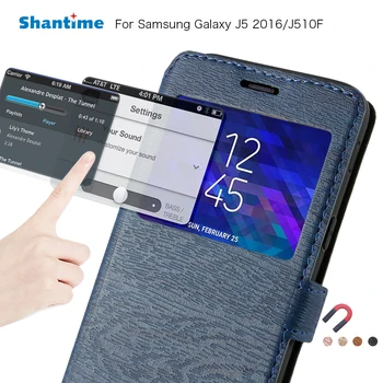 Pu Leather Case For Samsung Galaxy J5 2016 Flip Case For Samsung Galaxy J510F Skatīt Logu Grāmatu Gadījumā Mīksto Tpu Silikona Vāciņu Atpakaļ