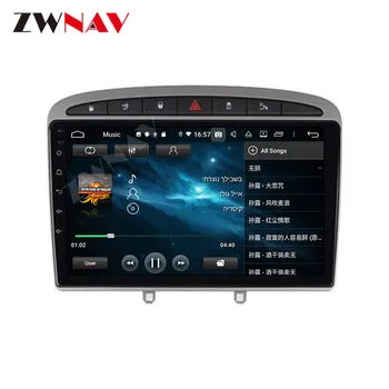 2 din IPS PX6 ekrāna Android 10.0 Auto Multimedia player Peugeot 308 308SW 408 2012+ auto video stereo, WiFi, GPS navi galvas vienības