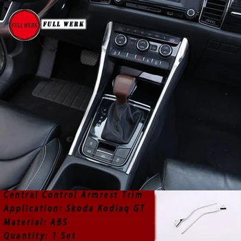 ABS Auto Stils Melns, Centrālā Kontroles Apdare Roku, lai Skoda Kodiaq GT Iekšējais Roktura Apdare Roku Uzlīme Segtu Piederumu