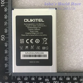 Oukitel U7 MAX Akumulatora Oriģināls 2500mAh Rezerves Akumulatoru Nomaiņa Oukitel U7 MAX Mobilais Tālrunis
