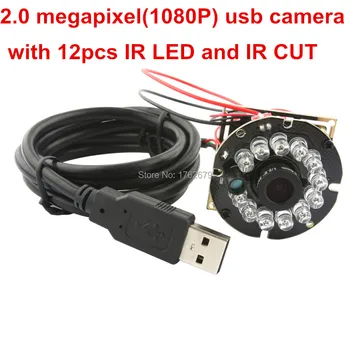 1080P Nakts Redzamības 12 Led Nakts Redzamības OV2710 CMOS Mini Video Endoskops Pārbaudes Kameras modulis 2mp