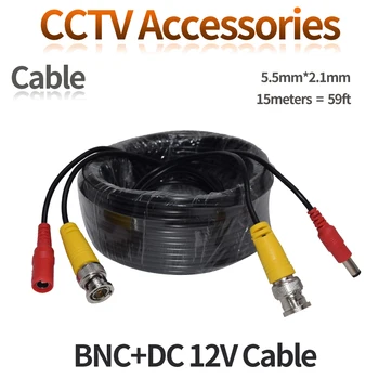 BNC CCTV DVR Kamera Video Strāvas Kabeli 59ft 18m lai Analog AHD CVI CCTV Videonovērošanas Kameras DVR Komplekts