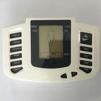 JR-309A Karstā jauns Elektriskās Stimulators Pilna Ķermeņa Atpūsties Muskuļu Terapija Masieris,Pulsa desmitiem Akupunktūra + 16 gab spilventiņi