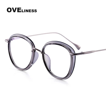 Modes Retro sieviešu rāmji, brilles Optiskās Brilles Rāmis Sieviešu Vintage briļļu Tuvredzība Recepšu brilles Brilles