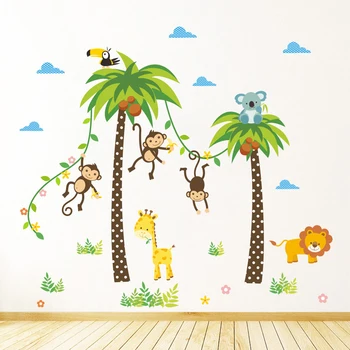 Žirafe, Lauva, Pērtiķis Palmu Koku Meža Dzīvniekiem, sienas uzlīmes bērniem, Bērnu istabas, Guļamistabas Sienas Uzlīmēm Bērnistabai Dekoru Plakātu Sienas
