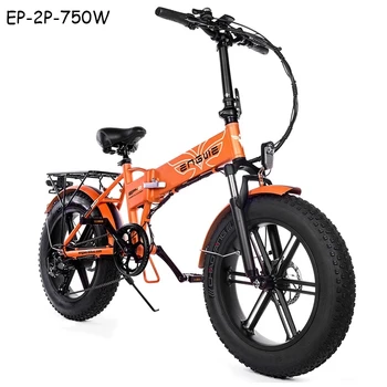 EP-2P-750W Spēcīgu Mehānisko Elektrisko velosipēdu 48V12.8.A elektrisko Velosipēdu 45 KM/H 7Speeds Tauku Riepu velosipēds 20*4.0 collu Kalnu Sniega ebike