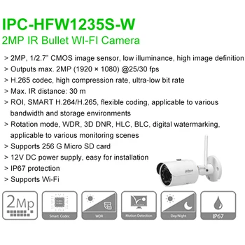 Dahua Wifi IP Kameras IPC-HFW1235S-W 2MP Tīklu cctv Bullet cam Atbalsta H. 265 IS 30m IP67 IK10 SD kartes Ūdensizturīgs ONVIF P2P