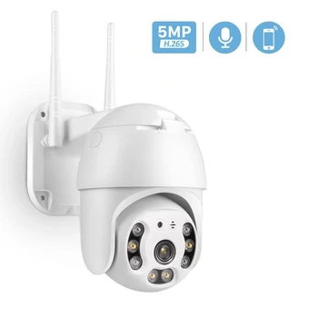 5MP 3MP HD Speed Dome Wifi IP Kamera Outdoor Audio INFRASARKANO Nakts redzamību, Bezvadu Kameras AI Cilvēka Atklāšanas 1080P PTZ Drošības Kameru
