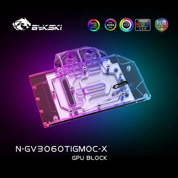 Bykski GPU Ūdens Bloks GIGABYTE Geforce RTX 3060 TI ĒRGLIS/VĪZIJA/SPĒĻU OC PRO 8G ,VGA Watercooler,N-GV3060TIGMOC-X