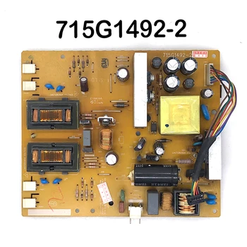 Pārbaudes darbu E176FPC power board E178FPC E177FPC 715G1492-2