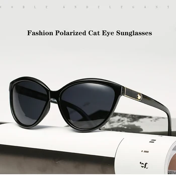 Luksusa HD Polarizētās Sieviešu Saulesbrilles Modes Dāmas Vintage Zīmolu, Dizainu, Kaķu Acu Sieviete Sieviete Melnās Saules Brilles Briļļu oculos