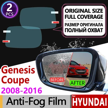 Par Hyundai Genesis Coupe 2008~2016. Gadam Pilnībā Segtu Anti Miglas Filmu Atpakaļskata Spogulī, Ūdensnecaurlaidīgs Piederumi 2009 2010 2011 2013