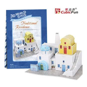 3D Puzzle grieķijas mājokļu DIY Radošo dāvanu Izglītības rotaļlietas, Pasaules stila tour celtniecības papīra paraugs T51