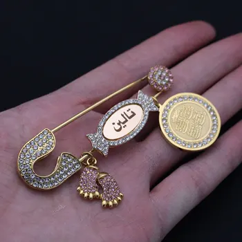 Pielāgot angļu arābu jebkuru nosaukums musulmaņu Korāns četras Qul sūras rozā broša Allah Bērnu Pin