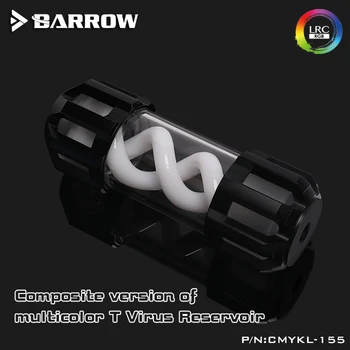Barrow DNS cilindru datora korpusu ūdens dzesēšanas rezervuārs LRC 2.0 5V RGB ūdens tvertnes 155/205/255/305mm garums /50mm