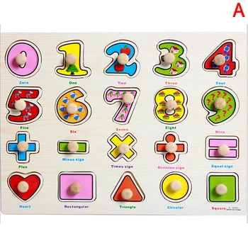 8 stils Klasisks puzzles rotaļlietas Bērnu Vēstuli Dzīvnieku Augļu puzzle board rotaļlietas, Bez asumiem bērnu koka puzles Meža/Jūras/Ferma