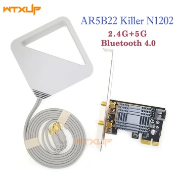 N1202 AR5B22 2.4 G 5G Adapteris Viegls Bezvadu WIFI Tīkla Karte Dual Band Daudzfunkciju Pcie Desktop PC Bluetooth 4.0