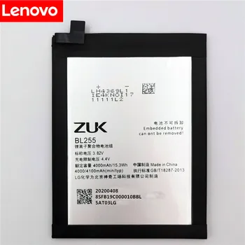 2020. gadam Sākotnējā Lenovo ZUK Z1 Akumulatora Nomaiņa BL255 Lielu Jaudu 4000mAh Atpakaļ uz augšu Akumulatoru, Lenovo ZUK Z1 Mobilais Tālrunis