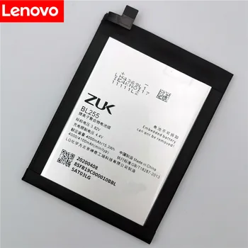 2020. gadam Sākotnējā Lenovo ZUK Z1 Akumulatora Nomaiņa BL255 Lielu Jaudu 4000mAh Atpakaļ uz augšu Akumulatoru, Lenovo ZUK Z1 Mobilais Tālrunis