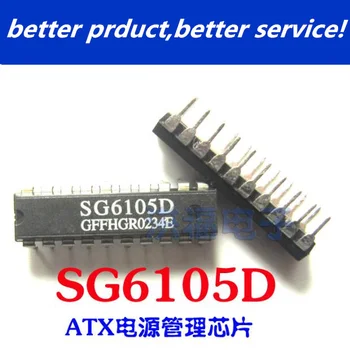 (50GAB/lot) SG6105DZ SG6105D SG6105 DIP20 Noliktavā labas kvalitātes