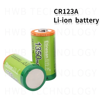 8pack Etinesan 3 v CR123A 1350mAh uzlādējams akumulators LiFePO4 lukturīti, fotokameru akumulatoru Rūpnīcas garantija Bezmaksas Piegāde