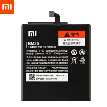 BM35 BM36 BM37 BM38 BN20 Akumulatoru Xiaomi Mi 4.C 5.C 4S 5S Plus Mi4C Mi5S Mi5C Nomaiņa Litija Polimēru Bateria+ Bezmaksas Rīki