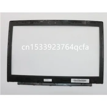 Jauna/ar līdzvērtīgu Lenovo Thinkpad X240 X250 LCD Bezel uz lietu/LCD ekrāna rāmja Uzlīme Non-Touch 04X5360 04X5361