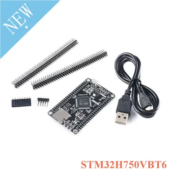 STM32H750VBT6 STM32H743VIT6 STM32H7 Attīstības padomes STM32 Sistēmas Valdes M7 Core Valdes TFT Interfeiss ar USB Kabeli
