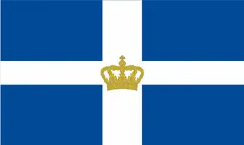 KAFNIK,Custom jebkuru Grieķija vēsturiskie karogi karogu 14*21cm/60*90cm/90*150cm/192*288cm ir izmantot mājas dekorēšanai