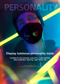 DIY Displejs 576 LED Sejas Maska Bluetooth App Kontrolē Puse Maskas Kokvilnas Elpojošs Chargable Mūziku, Burvju Kvēlojošs Maska