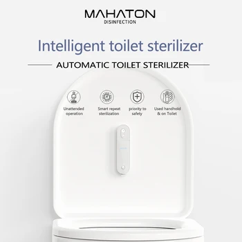 MAHATON Dziļi Ultravioleto Tualetes Sterilizer Daudzfunkcionāls Smart Rokas Gaisa Sterilizer