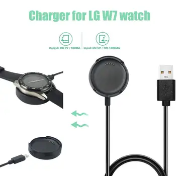 Piemērots LG W7(W315) Smart Skatīties Lādētāju Doks ,USB Uzlāde Datu Statīvu (Dock Kabelis, Lādētājs Portatīvajiem