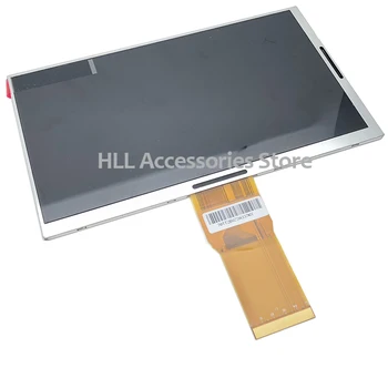 Bezmaksas piegāde 7 collu LCD Ekrānu Paneļa 7300101466 E231732 Tablet PC 800*480 ekrāna Izšķirtspēja izmērs 164*103mm LCD