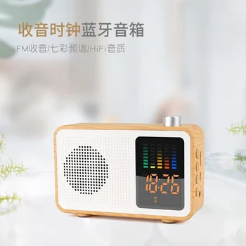 Jaunu koksnes graudu radio EasyLIFE Bluetooth skaļruni Smart audio mikrofons skaļrunis JRqwer SZ022