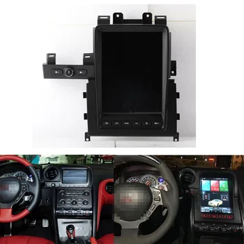 Android Sistēma ar Multimediju Atskaņotāju Nissan Skyline VTN 2008-2017 Automašīnas radio, GPS Navigācija, DVD, HD Ekrāns, WIFI, Bluetooth