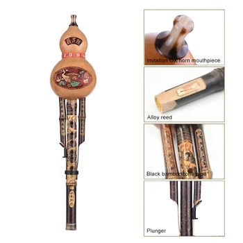 Ķīnas Melnā Bambusa Hulusi Roku darbs Ķirbis Cucurbit Flauta Etniskās Mūzikas Instrumentu Taustiņu C ar Lietā Iesācējs Mūzikas Mīļotājiem,