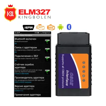 Elm 327 bluetooth obd ii V1.5 ar PIC18F25K80 Čipu kodu lasītājs, kas ļauj Android un pc Diagnostikas Rīks elm327 bluetooth obd2 skeneris