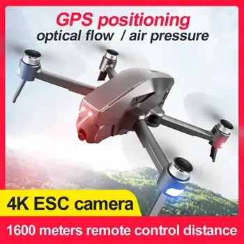 M1 Dūkoņa GPS Quadcopter Ar 4K IZŠĶIRTSPĒJAS Kameru 1.6 KM WIFI Live video 1.6 KM kontrole distances Lidojumu 25 minūtes dūkoņa ar Kameru, Dron