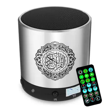 Mini Kabatas Korāns Bezvadu Atskaņotājs, Skaļrunis Ar 19 Valodās Reciter 8GB Atbalsta Islāma FM TF Ierakstu Uzlādējamais Skaļrunis