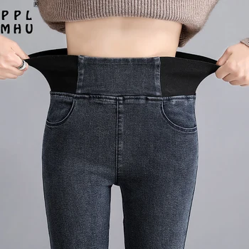 Klasiskā vintage plus szie izdilis džinsi sievietēm elastīga, augsta vidukļa stiept slim džinsa zīmuli bikses cietā krāsas taisnas kājas jean