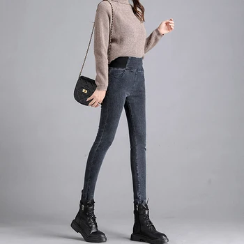 Klasiskā vintage plus szie izdilis džinsi sievietēm elastīga, augsta vidukļa stiept slim džinsa zīmuli bikses cietā krāsas taisnas kājas jean