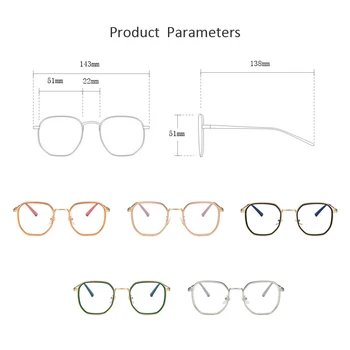 Elbru Anti Gaismas Brilles Modes Laukumā Brilles Pretbloķēšanas Aizsardzība Aizsargbrilles Acu Laukumā Starojuma Datoru Brilles