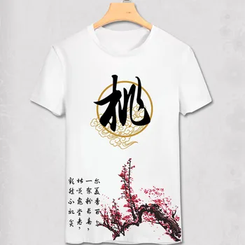 Ķīniešu Stilā T Krekls Bambusa Persiku, Plūmju Zieds Orhideja Iespiests T Radošo Modes Elegants, Stilīgs Dizains Unisex Top Tee