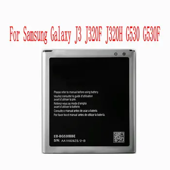 Augstas Kvalitātes 2600mAh EB-BG530CBU Akumulators Samsung Galaxy J3 J320F J320H G530 G530F Mobilo Telefonu