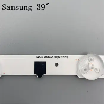 802mm LED Apgaismojums sloksnes 13 Lampas Samsung 39 collu TV UA39F5008 D2GE-390SCA-R3 2013SVS39F D2GE-390SCB-R3 UA39F5088