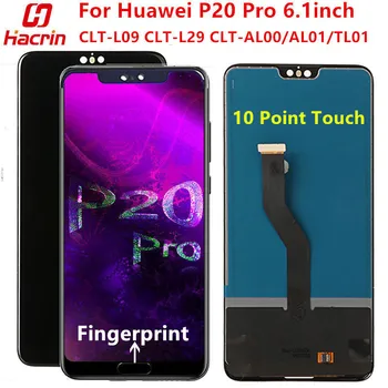 Par Huawei P20 Pro LCD+Touch Screen Nomaiņa Nav Mirušo Pikseļu Testēts Uz Ekrāna, Lai Huawei P 20 Pro CLT-L09/CLT-L 29 AL01