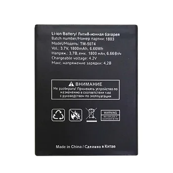 1GB Jaunu 3,7 V 1800mAh Augstas Kvalitātes TM-5074 akumulatoru TeXet TM-5074, tālruņa akumulators
